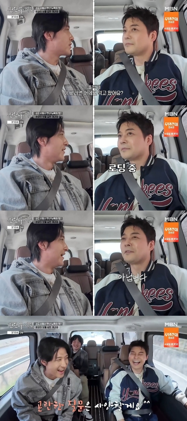 이혜성 아나운서 나이 프로필 고향 가족 미국 국적 전현무 결별 근황 총정리
