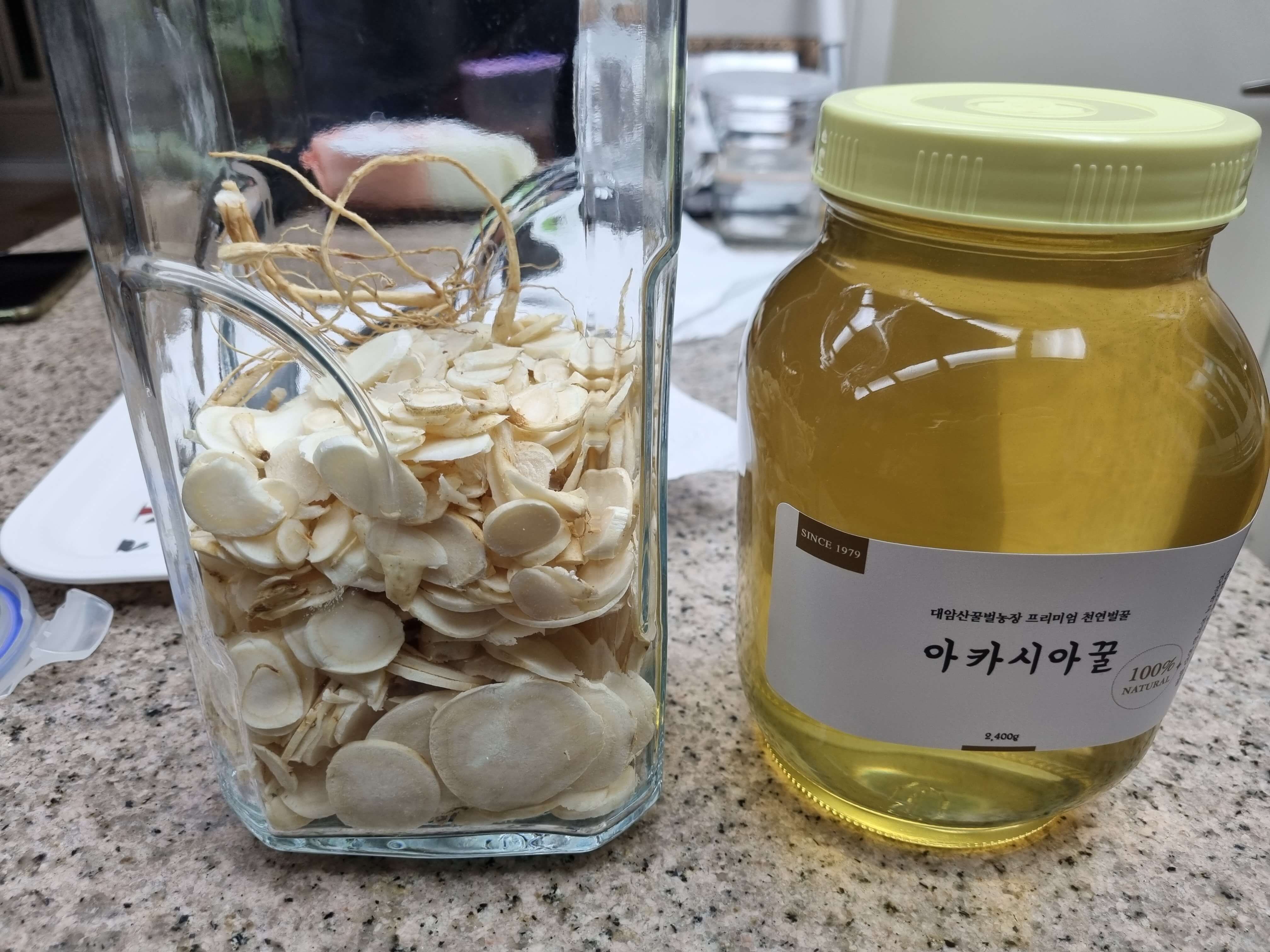 인삼 꿀