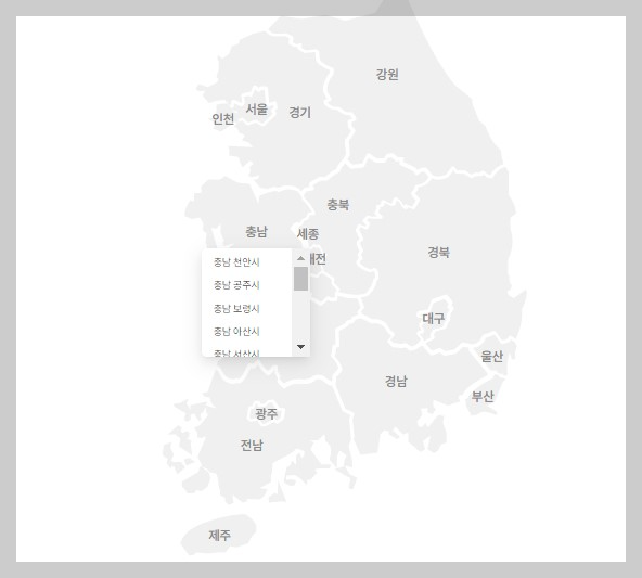 원주 24시 약국