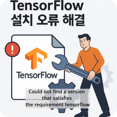 타이틀 이미지