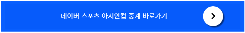 png 파일 이미지