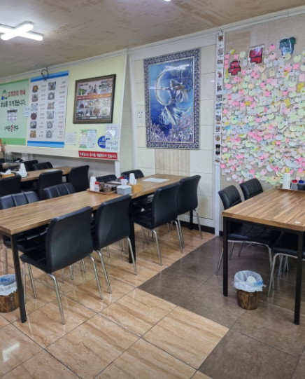 생생정보 한우사골손만둣국 가격파괴why 맛집 정보