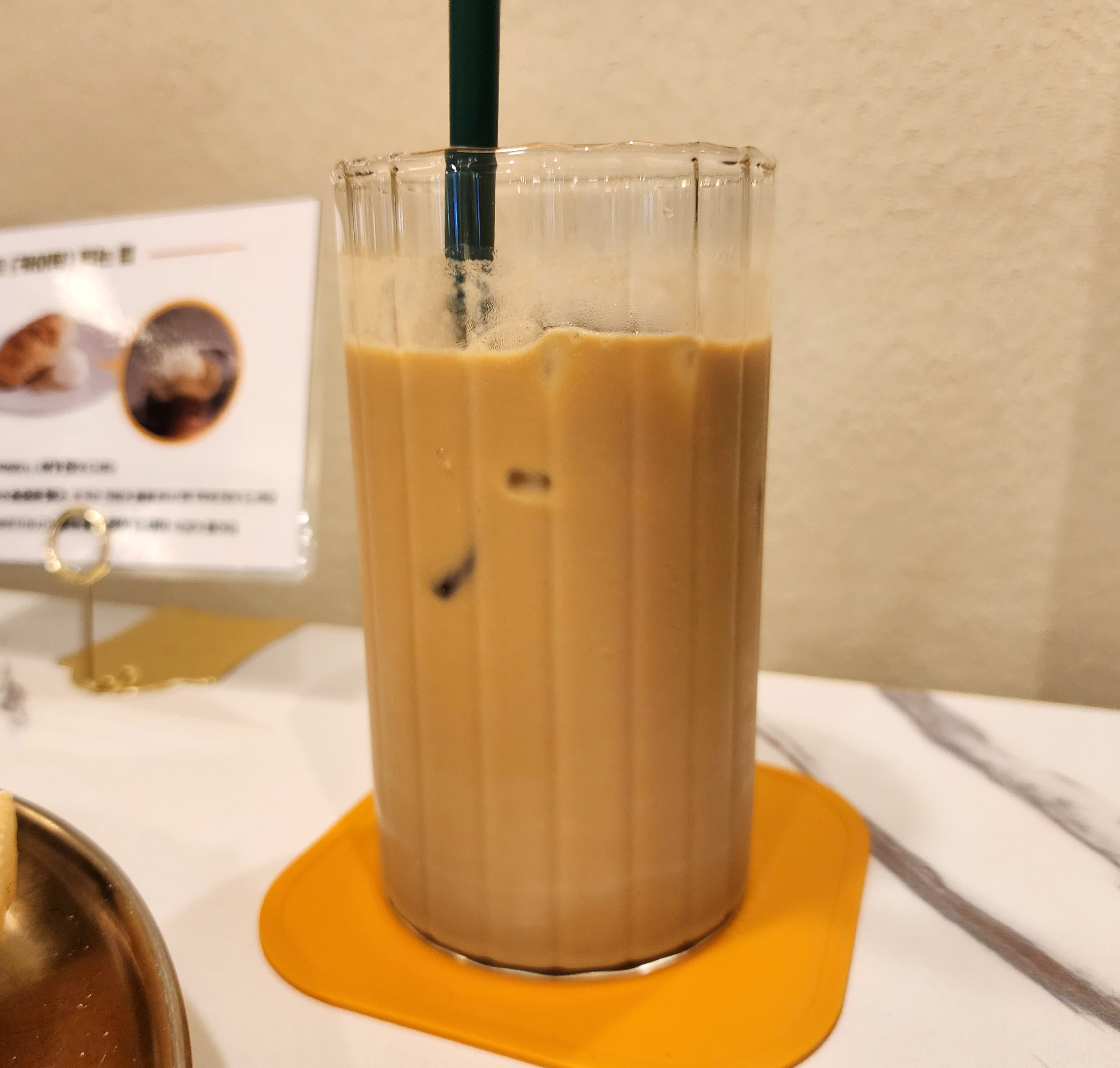 모센즈스위트_대학로