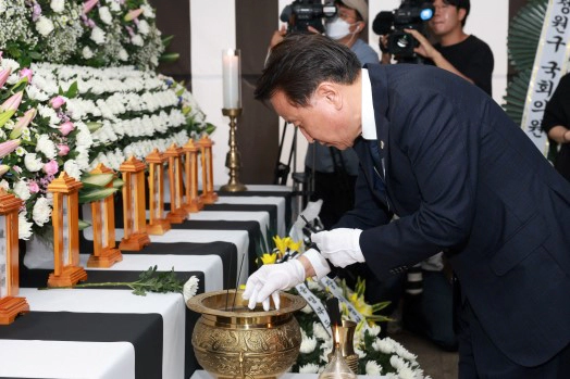 김영환 충북도지사 오송 지하차도 참사 사과