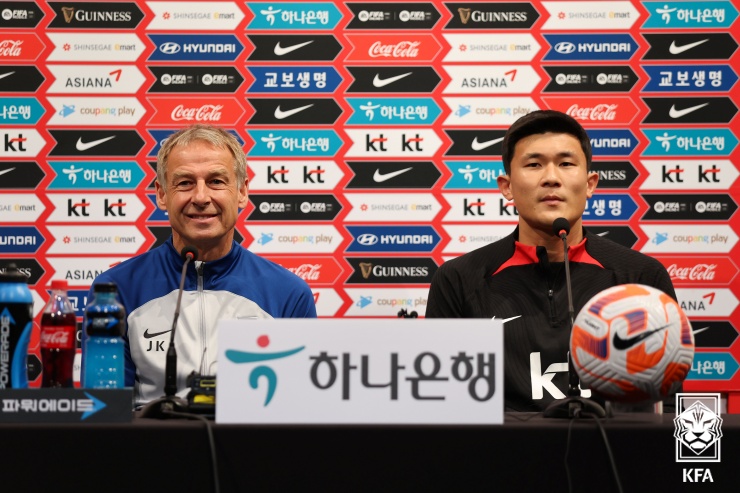 대한민국 국가대표 튀니지 축구 중계 무료 방송 안내