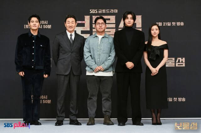 보물섬 여은남