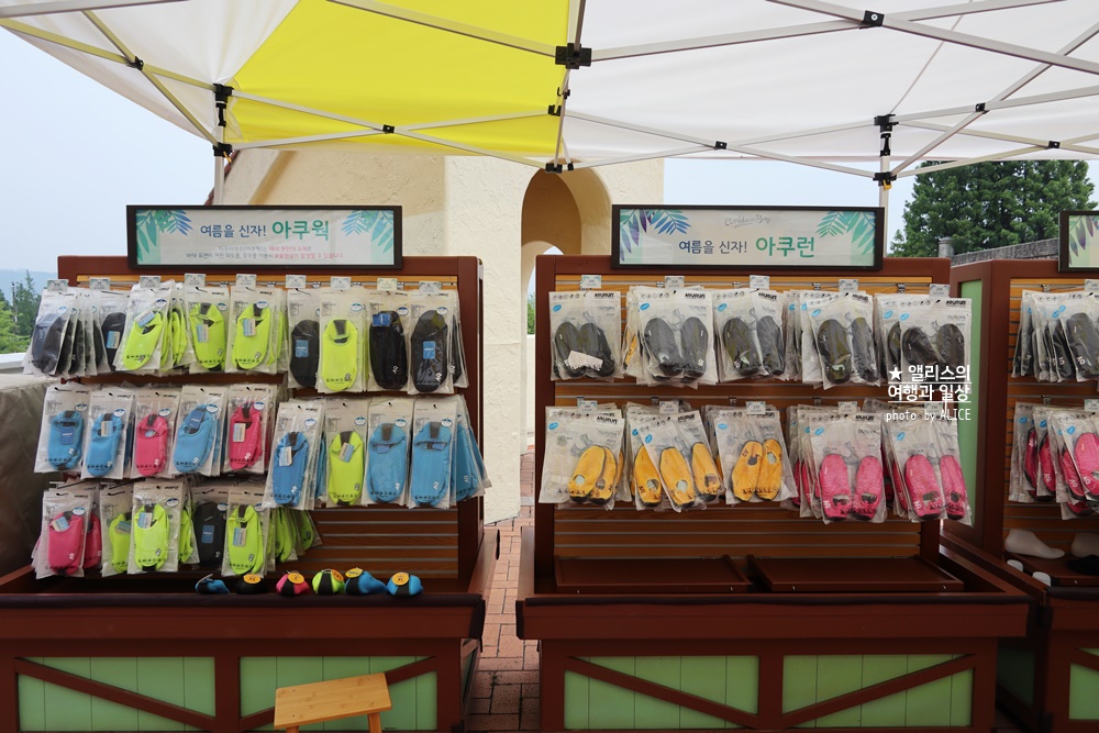 캐리비안베이 수영복 (뭘 입어야 할까), 실내수영복, 준비물 챙기는 방법