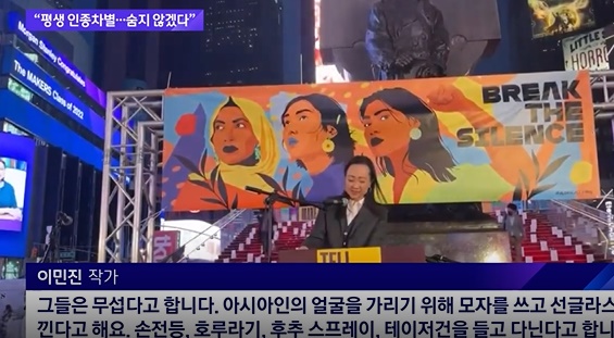 파친코 뜻, 원작 소설 책 줄거리