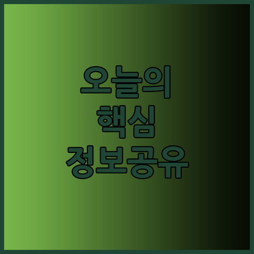 카오야이 국립공원 근처 숙소 추천! 