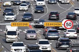 교통위반-벌금&amp;#44; 범칙금&amp;#44; 과태료 -고속도로