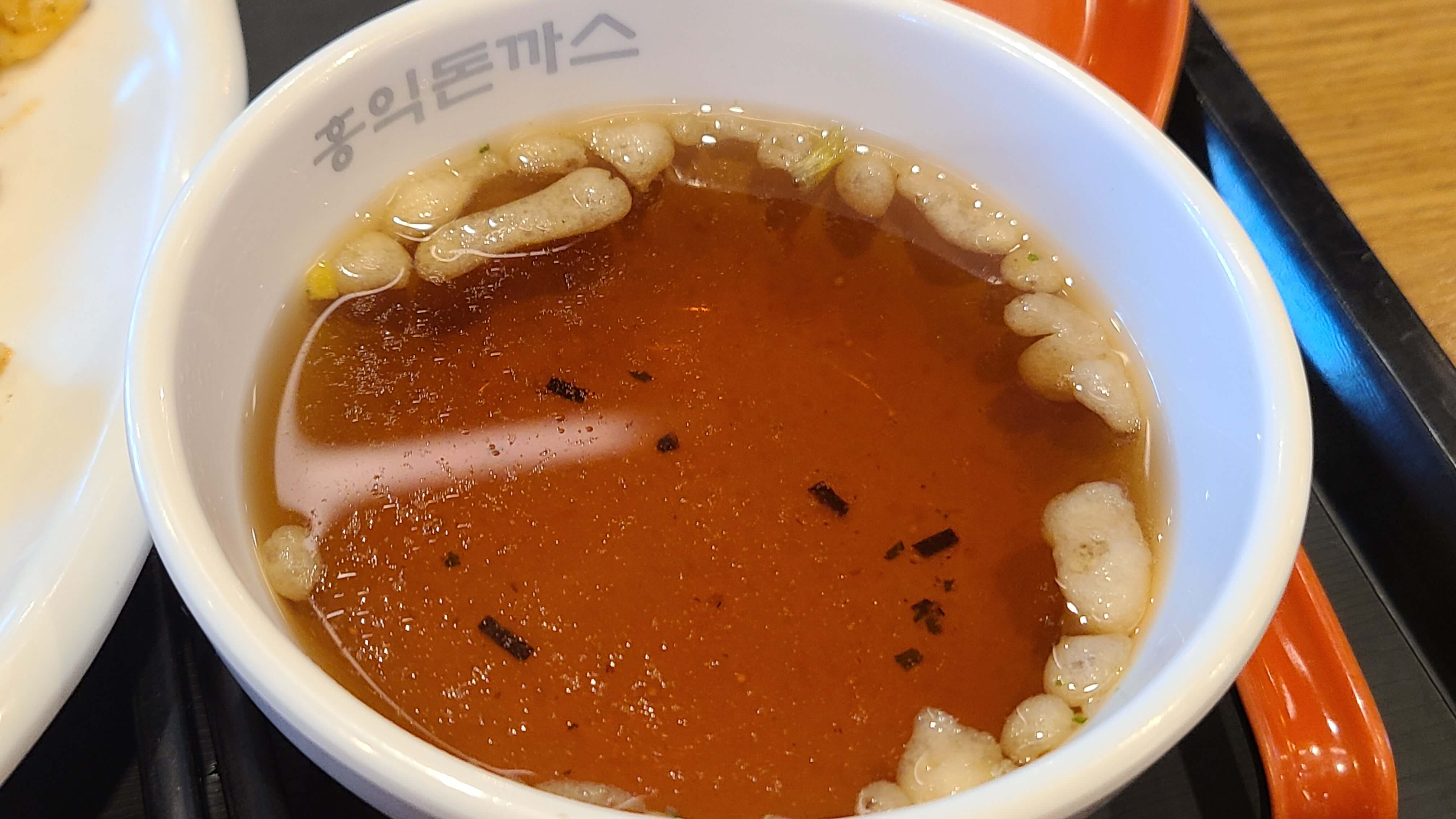 홍익돈까스-송도점-국물