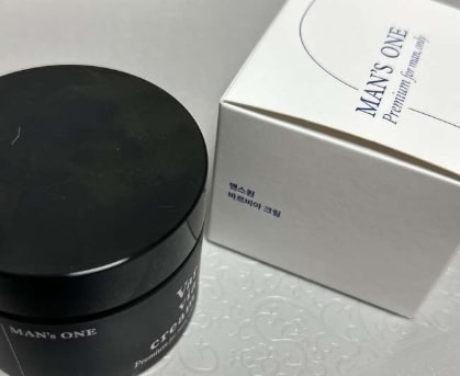 바르비아-크림-효능