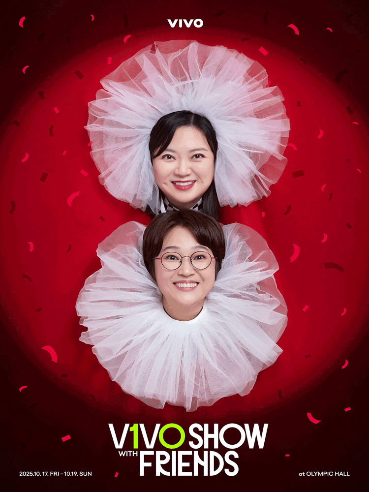 비보쇼