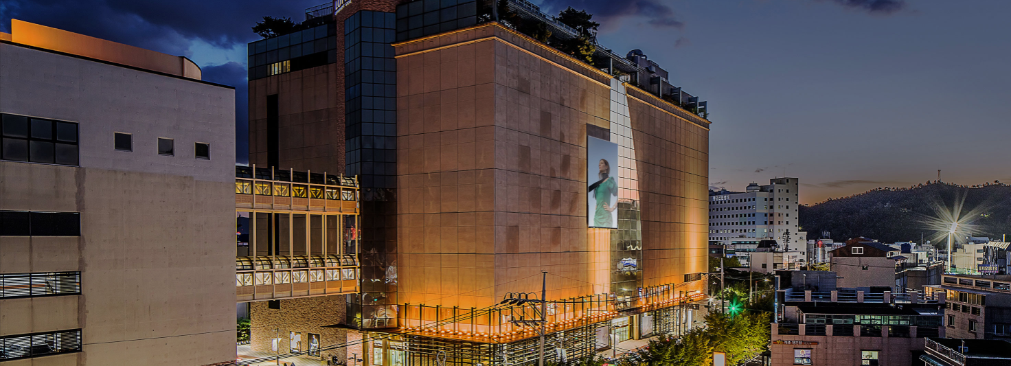 롯데백화점 포항점 고객센터 전화번호