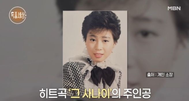 허윤정
