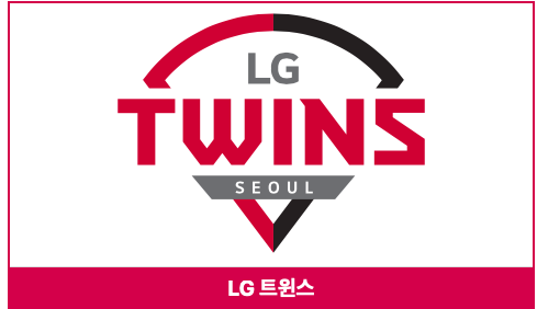 LG트윈스 우승