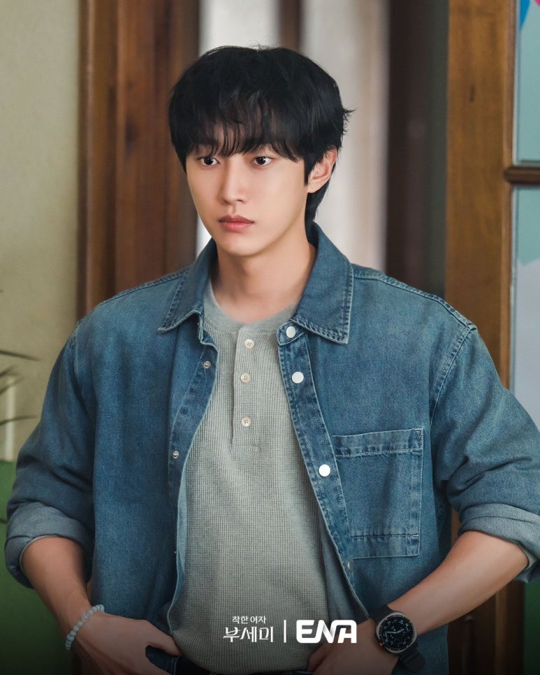 착한여자 부세미