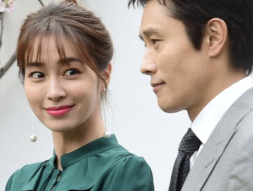 이민정 이병헌 부부