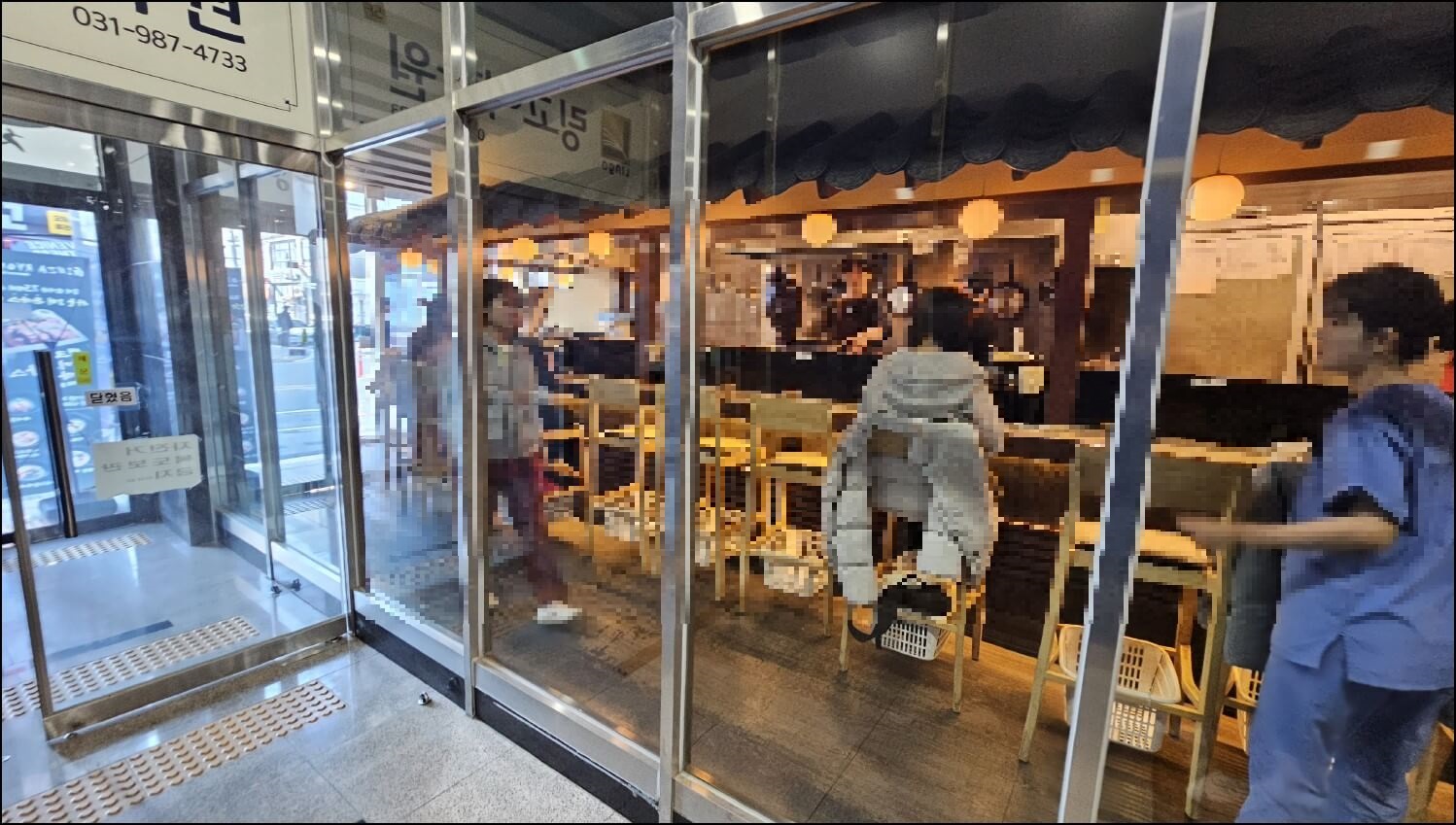긴자료코_풍무점 외부#2