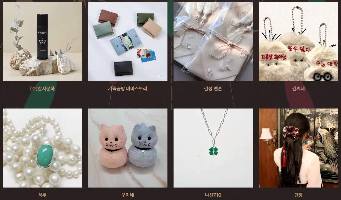 겨울 축제 가볼만한 곳 서울빛초롱축제