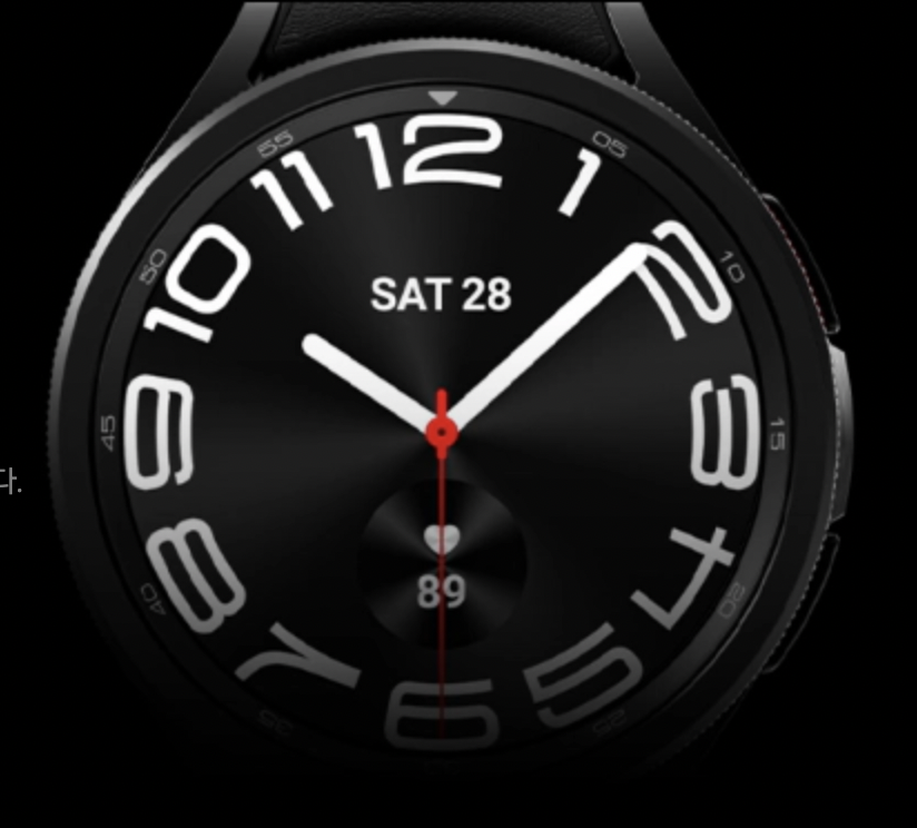 갤럭시워치6 사전예약