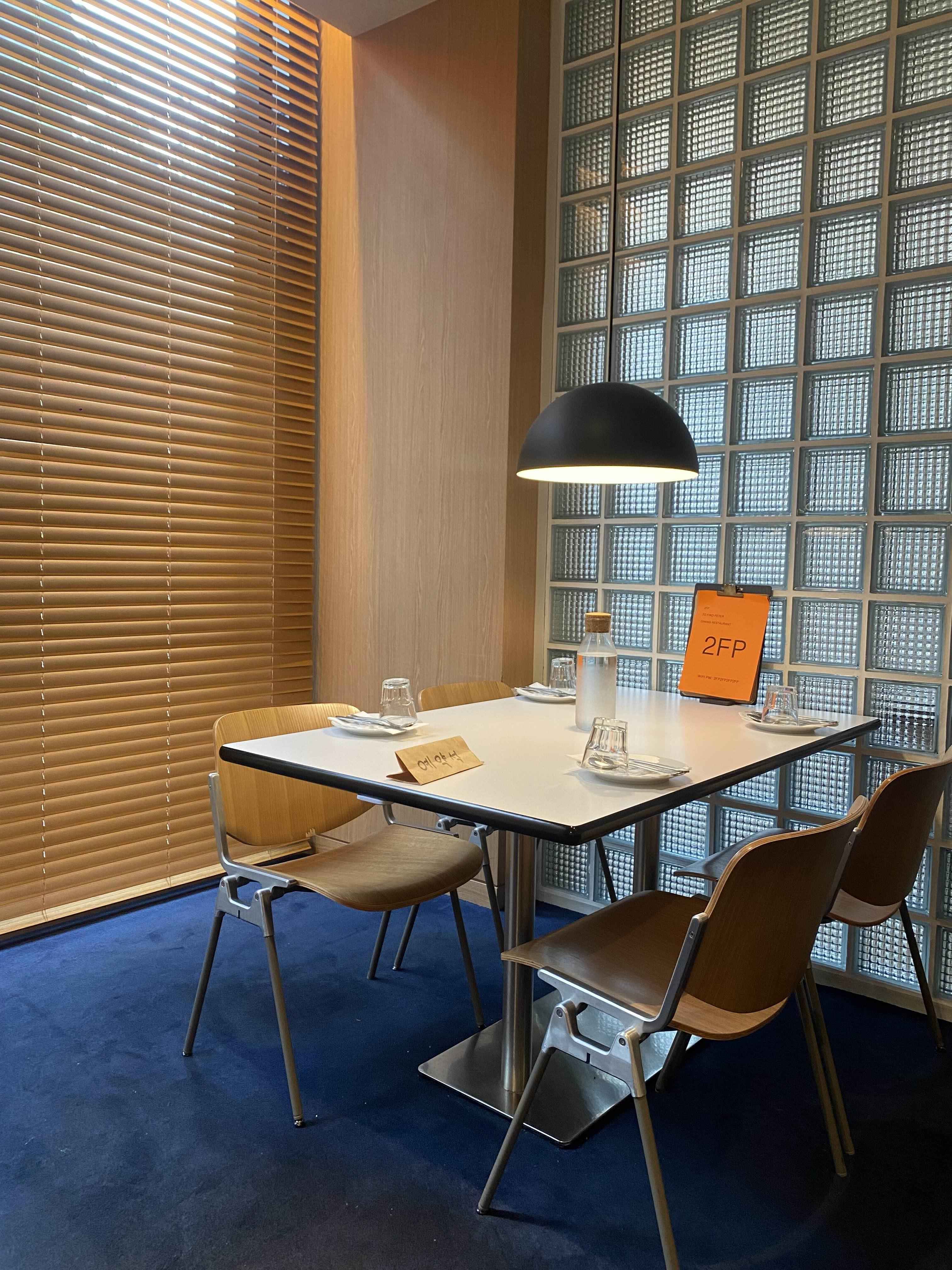 충주 맛집 추천 투파인드피터