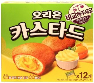 항소심과 사회적 논란