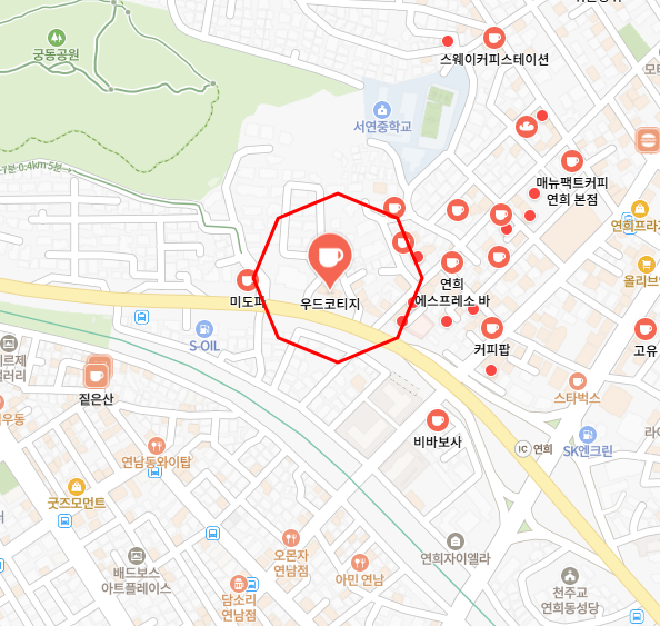 연희동 카페 우드코티지 후기, 햇살과 커피가 머무는 감성 공간
