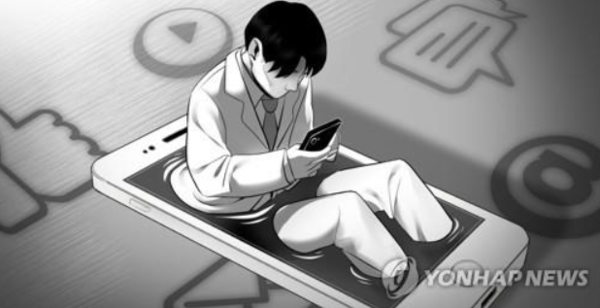 ▲ "뇌를 속이는 쾌감 중독"&hellip; 도파민 디톡스가 시급하다는 5가지 신호 (그림 : 연합뉴스)