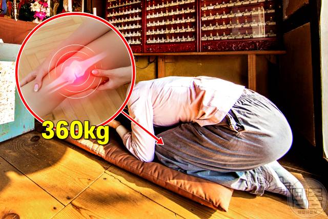 무릎 아플때 가는 병원 의사쌤,무릎에 안좋은 108배 이효리