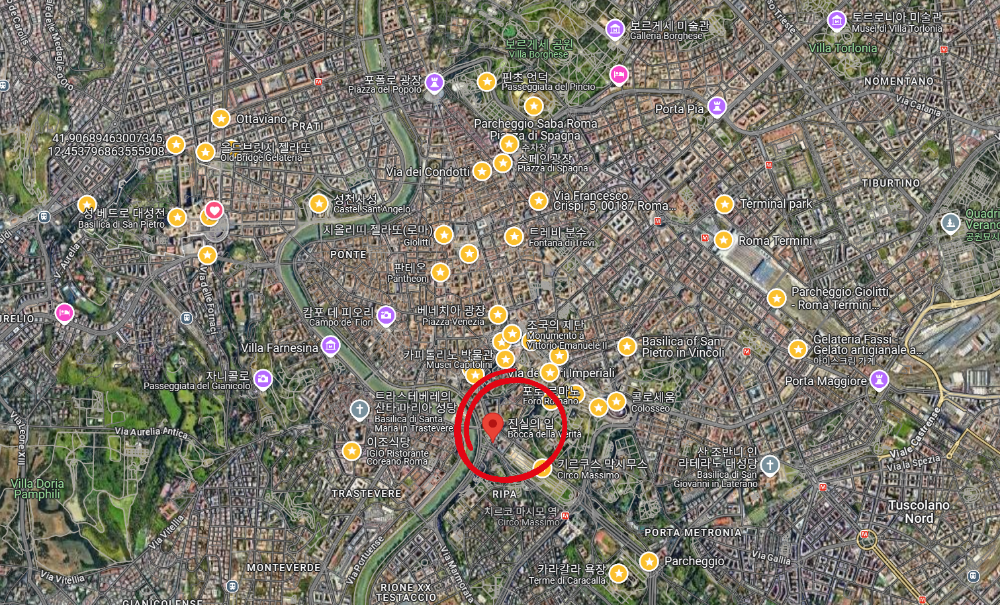 로마 진실의 입과 발렌타인 성당