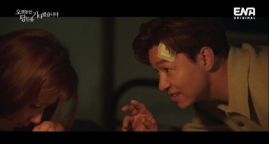 오랫동안 당신을 기다렸습니다