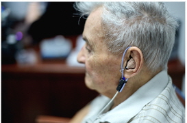 보청기 예시