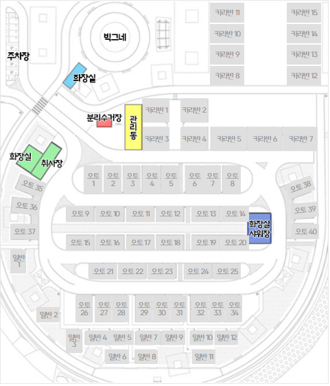 영도 마리노 오토캠핑장