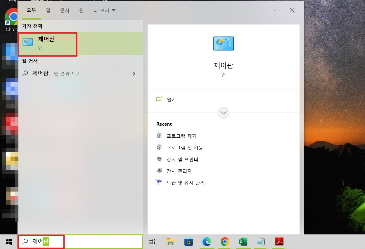 wizvera process manager