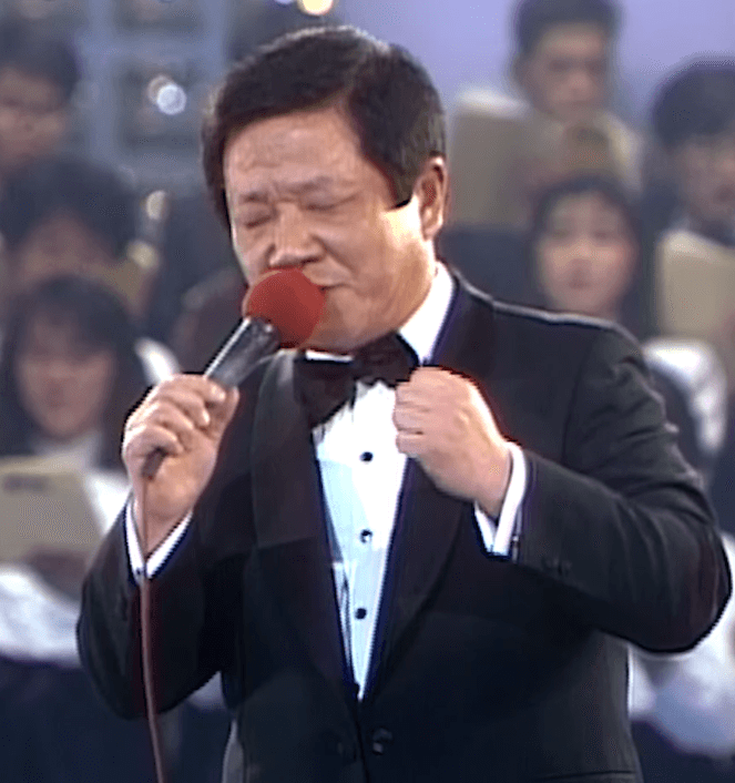 최희준 길 잃은 철새