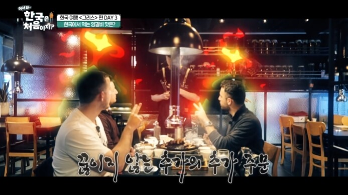 끊이지-않는-추가주문