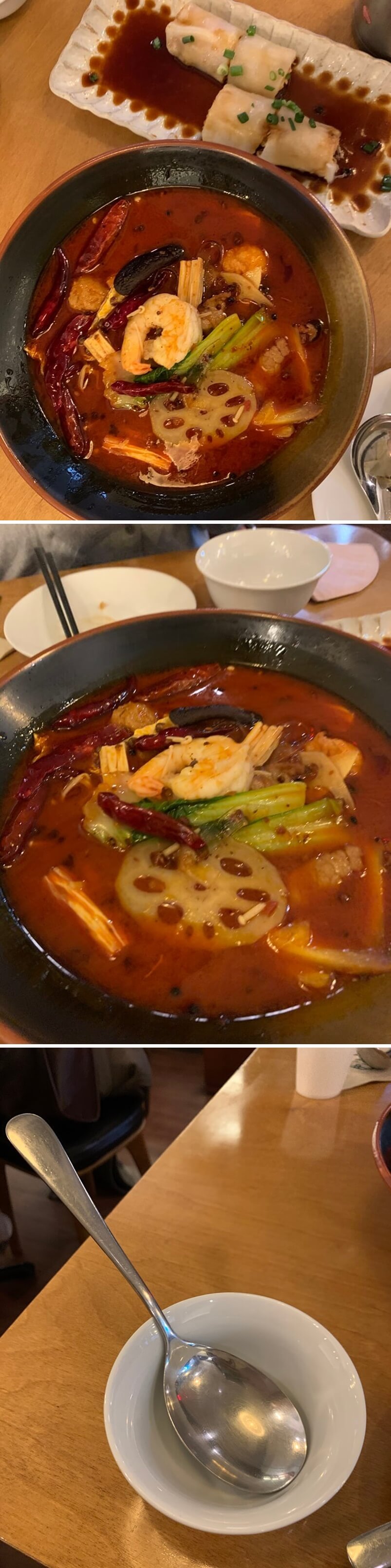 창펀과 마라탕