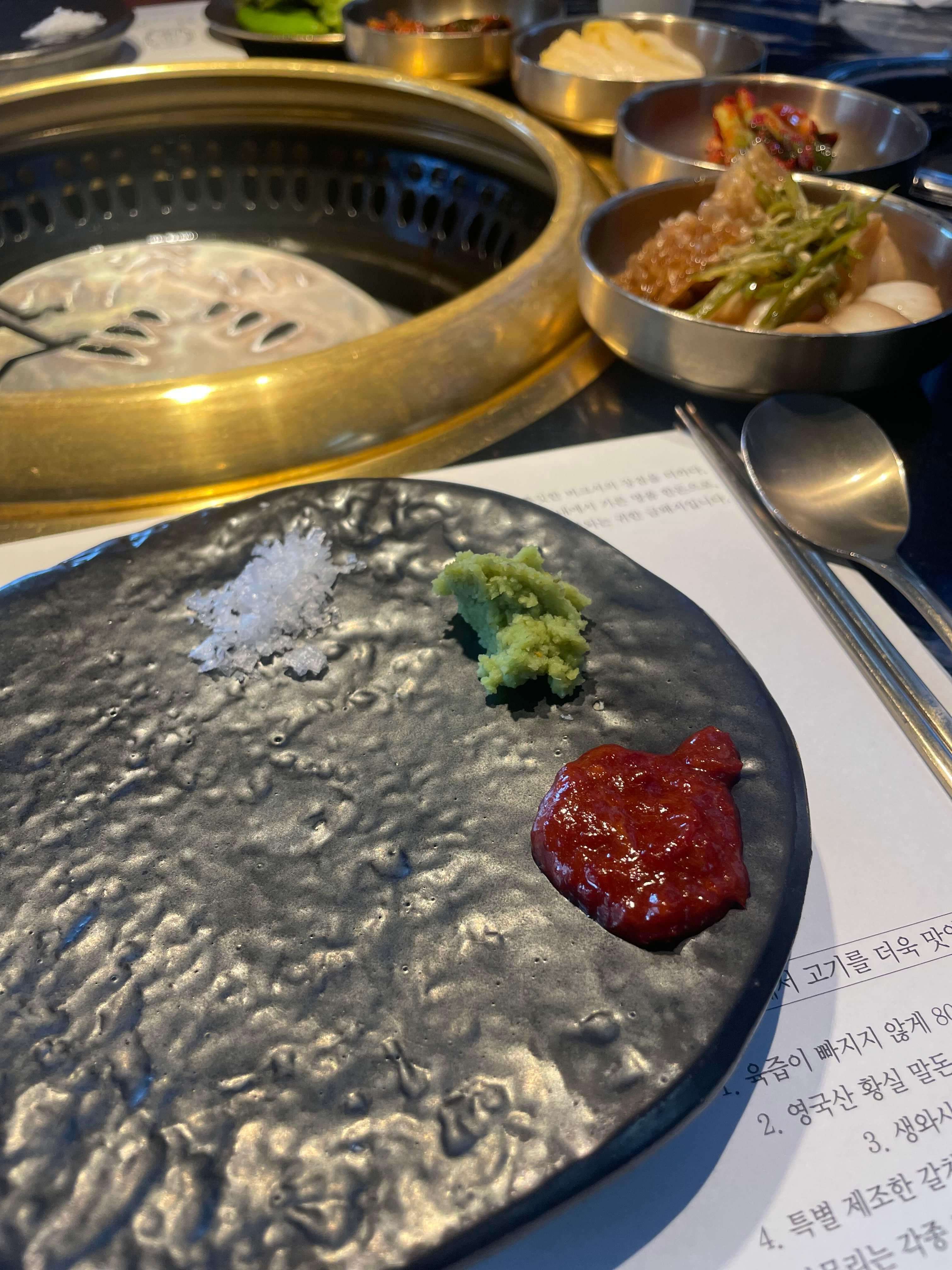 포항 이동 고깃집 금고