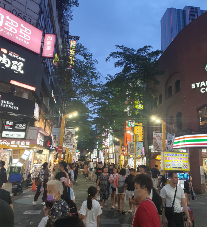 타이베이 여행 코스