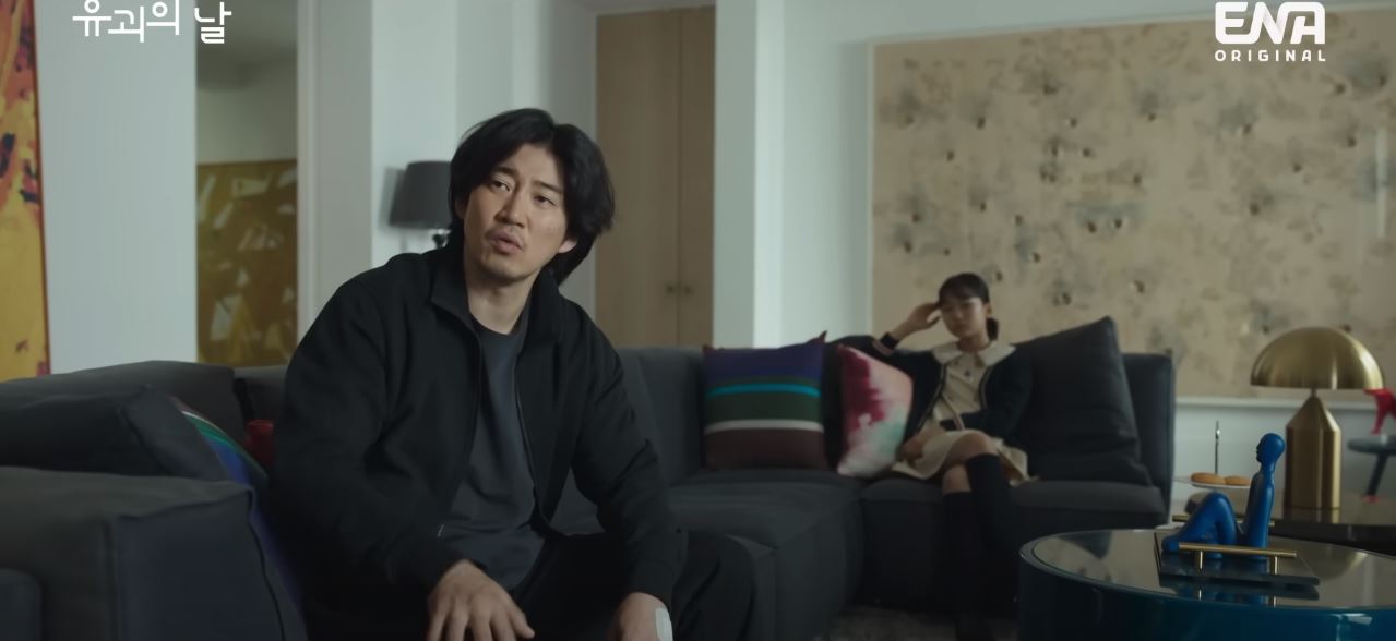 유괴의날_6회
