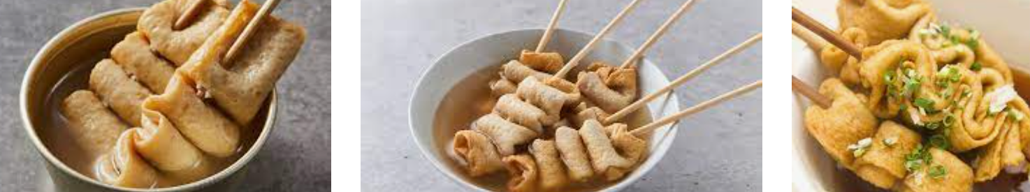 어묵 영양성분을 보여주기 전 어묵국