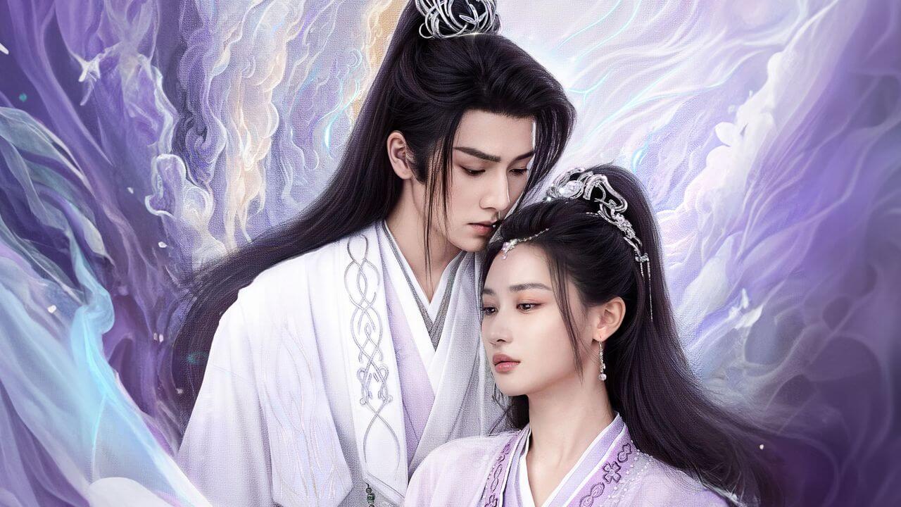 영야장명: 강탈 태자비