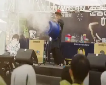 문경 찻사발축제_19