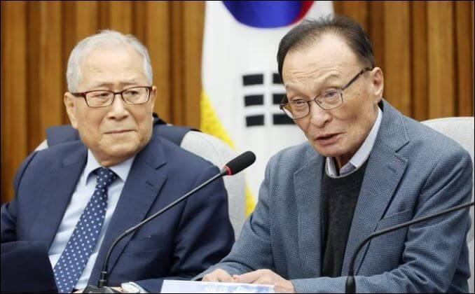 이해찬 빈소와 장례일정