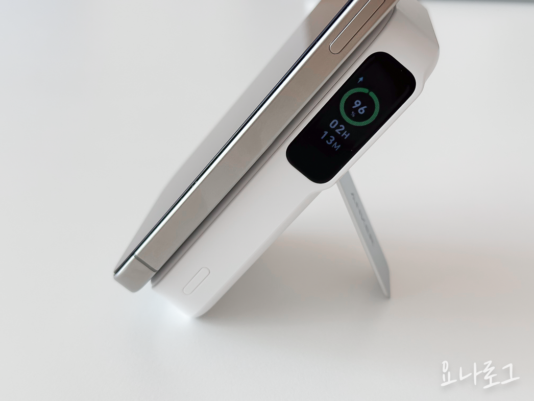 아이폰보조배터리 보조배터리 보조배터리추천 아이폰 앤커 앵커 앵커보조배터리 앤커보조배터리 무선충전 무선보조배터리 Anker AnkerMagGo 앵커맥고 앤커맥고 여행준비물 여행필수템 발열없는보조배터리 여행준비