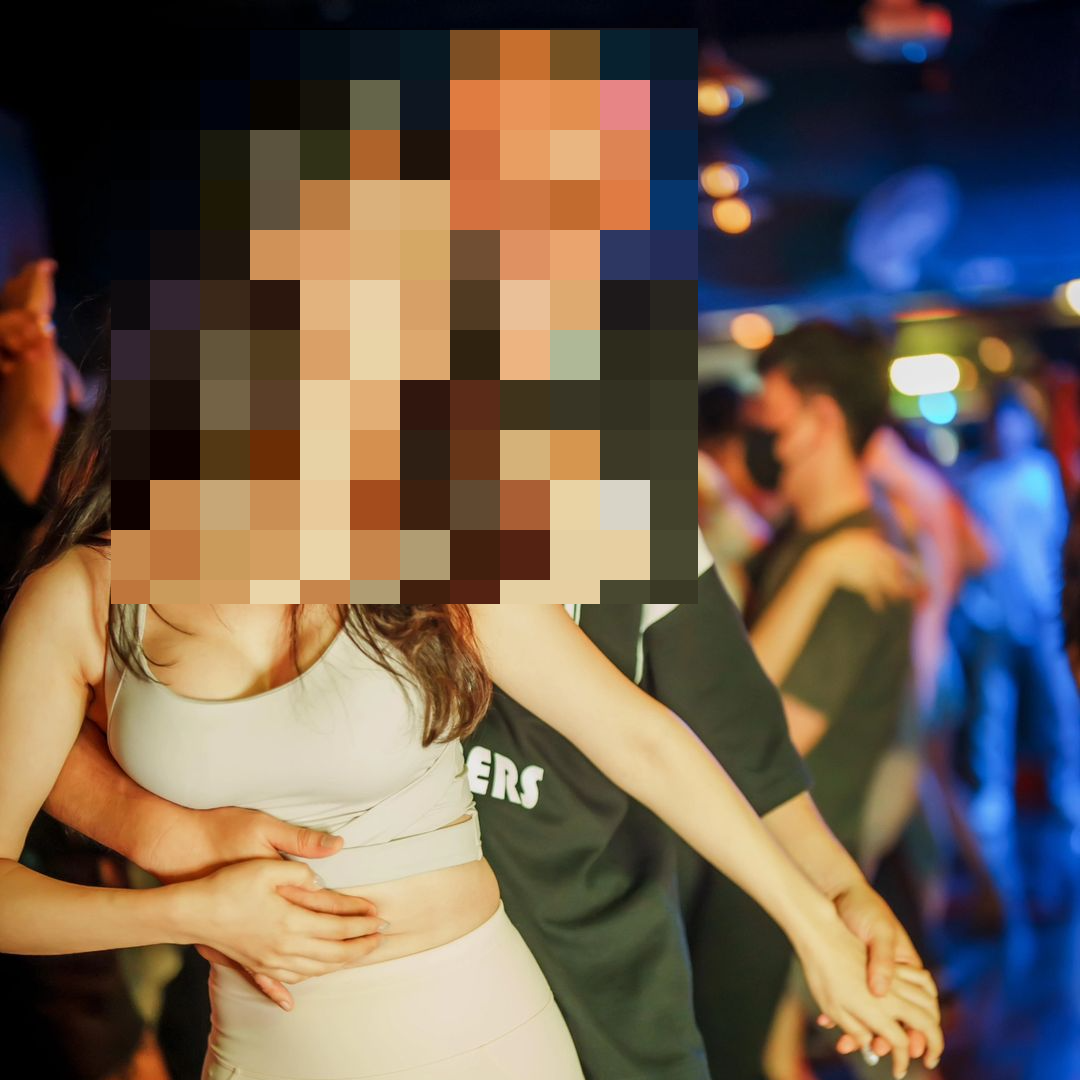 바차타 궁금한 이야기 Y