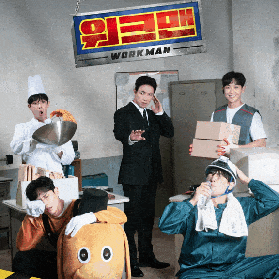 이준 워크맨 MC