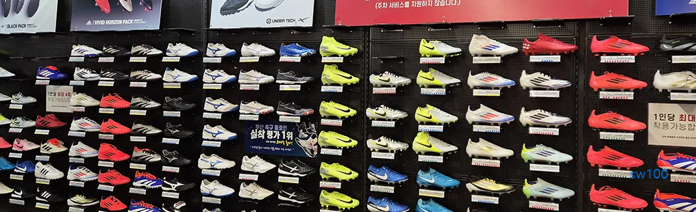 크레이지11 웹사이트