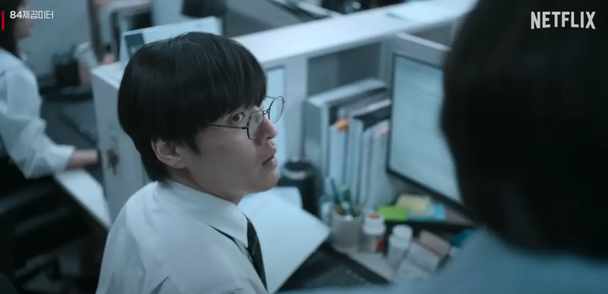 예고1